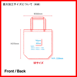 Trade Works トレードワークス 12.0 oz キャンバストート Mサイズ (品番TR-0105)