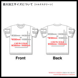 D-FACTORY ディーファクトリー 9.2oz オープンエンドスーパーへヴィーウェイトTシャツ (品番DF1106)