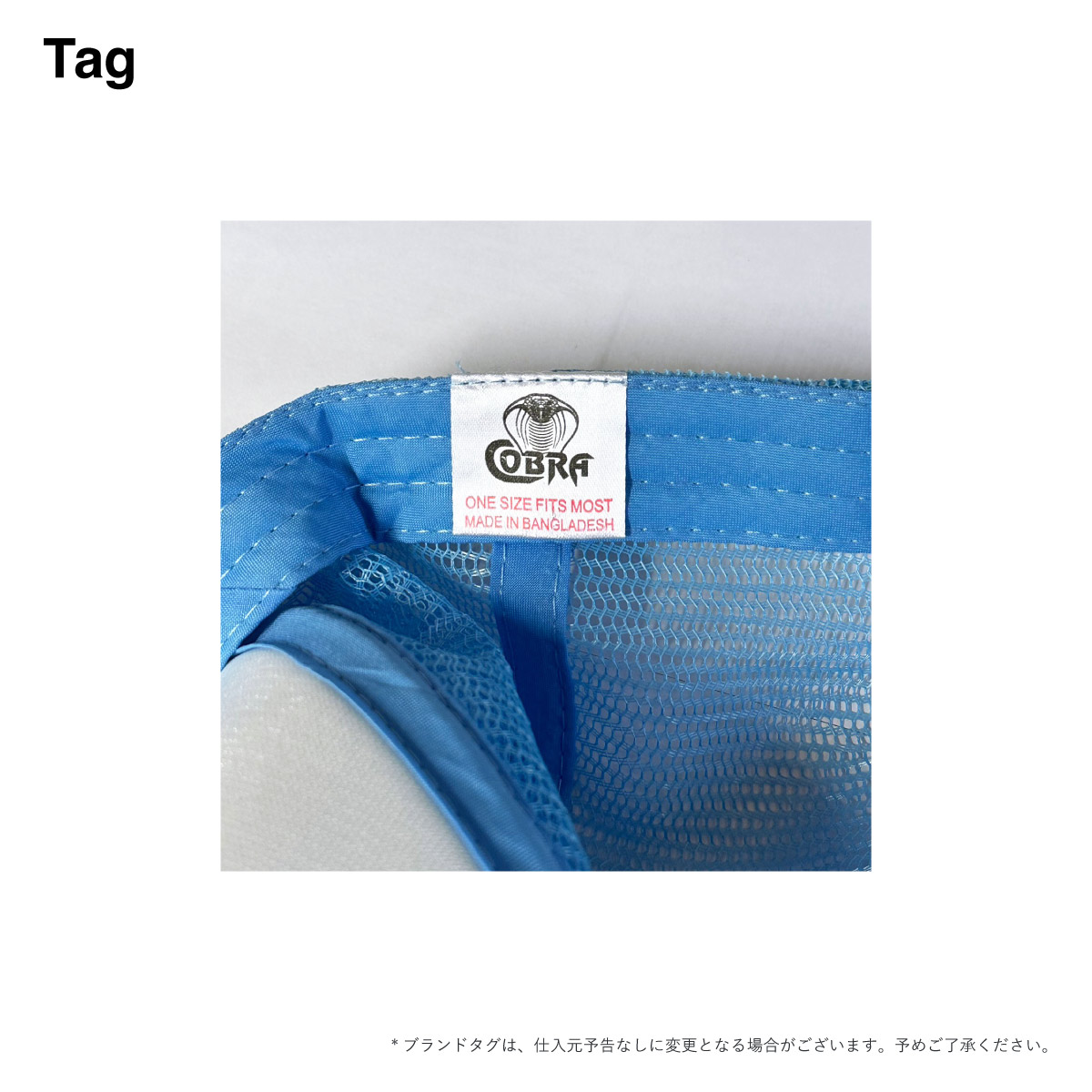 Cobra Caps コブラ キャップス 5 Panel SMC Summer Mesh Cap (品番SMC)