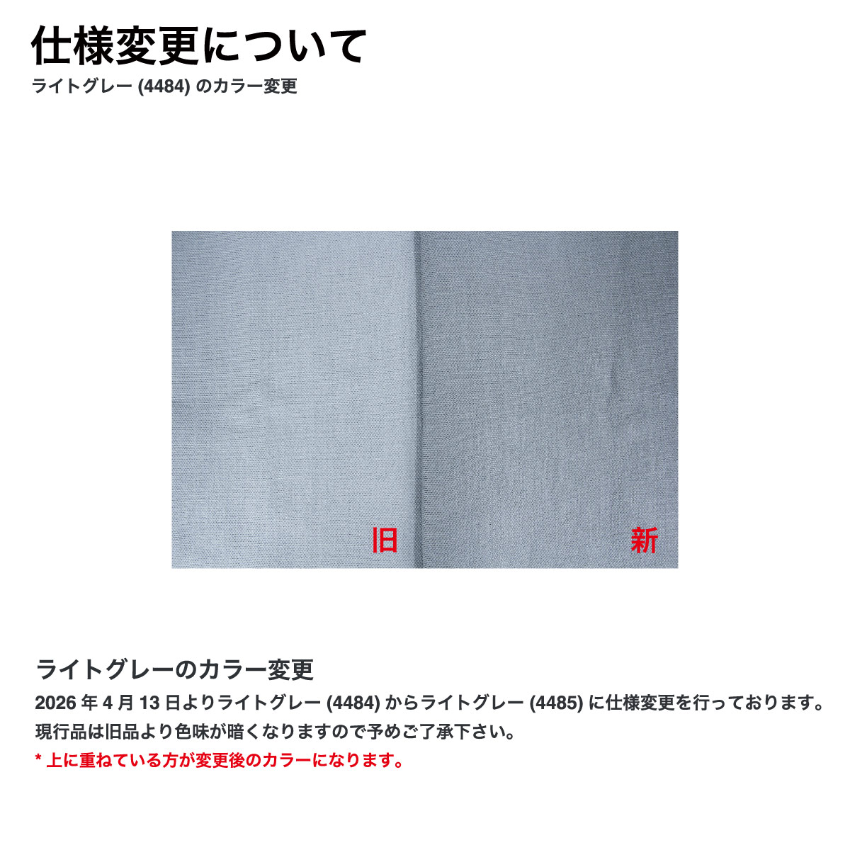オリジナル編み総柄クッションカバー (品番CPKN-009)