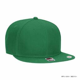 OTTO オットー 6 パネル ウールブレンド スナップバック キャップ (品番OTTO-H0978_OTC-364)