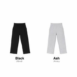 United Athle ユナイテッドアスレ 10.0oz リラックスストレート スウェット パンツ(裏パイル)(品番5207-01)