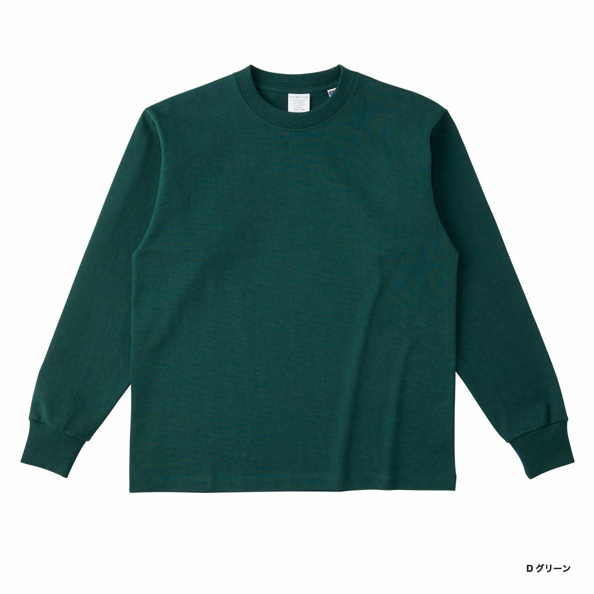 CROSS & STITCH クロスアンドスティッチ 8.1 oz USAコットンロングスリーブTシャツ (品番UCL-951)