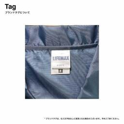 LIFEMAX ライフマックス コーチジャケット (裏地なし) (品番MJ0076)