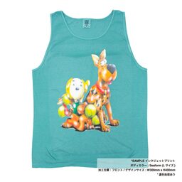 Comfort Colors 6.1 oz Garment Dyed Tank (#CC9360)