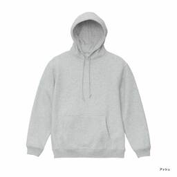 United Athle ユナイテッドアスレ 8.3オンス T/C ソフトブレンド スウェット プルオーバー パーカ(裏起毛)(品番5386-01)