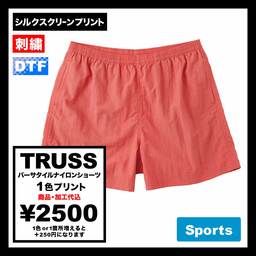 TRUSS トラス バーサタイルナイロンショーツ (品番NSV-505)