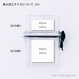 クリアシガレットケース (品番CIG-CASE-002)