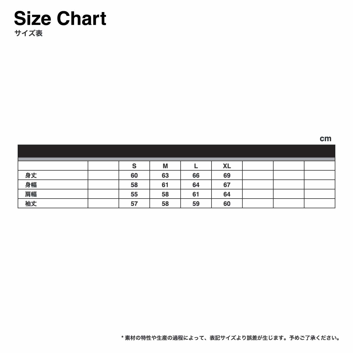 United Athle ユナイテッドアスレ 10.0oz ボックスシルエット スウェット フルジップ パーカ(裏パイル)(品番5201-01)