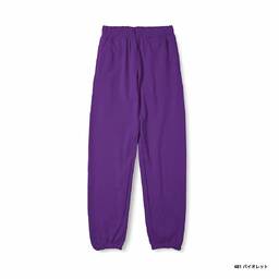 Printstar プリントスター 9.7 oz スタンダードスウェットパンツ (品番00186-NSP)