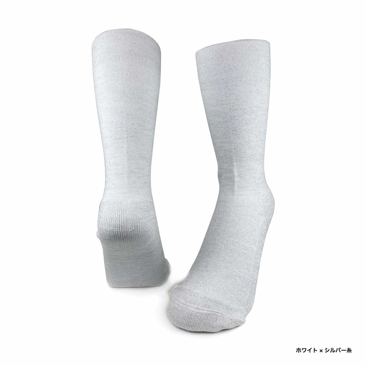 Women's Glitzy Noiz Socks (品番CPWS-020)