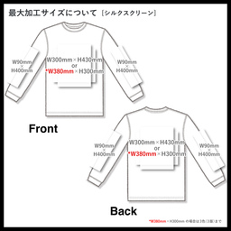 CROSS & STITCH クロスアンドスティッチ 8.1 oz USAコットンロングスリーブTシャツ (品番UCL-951)