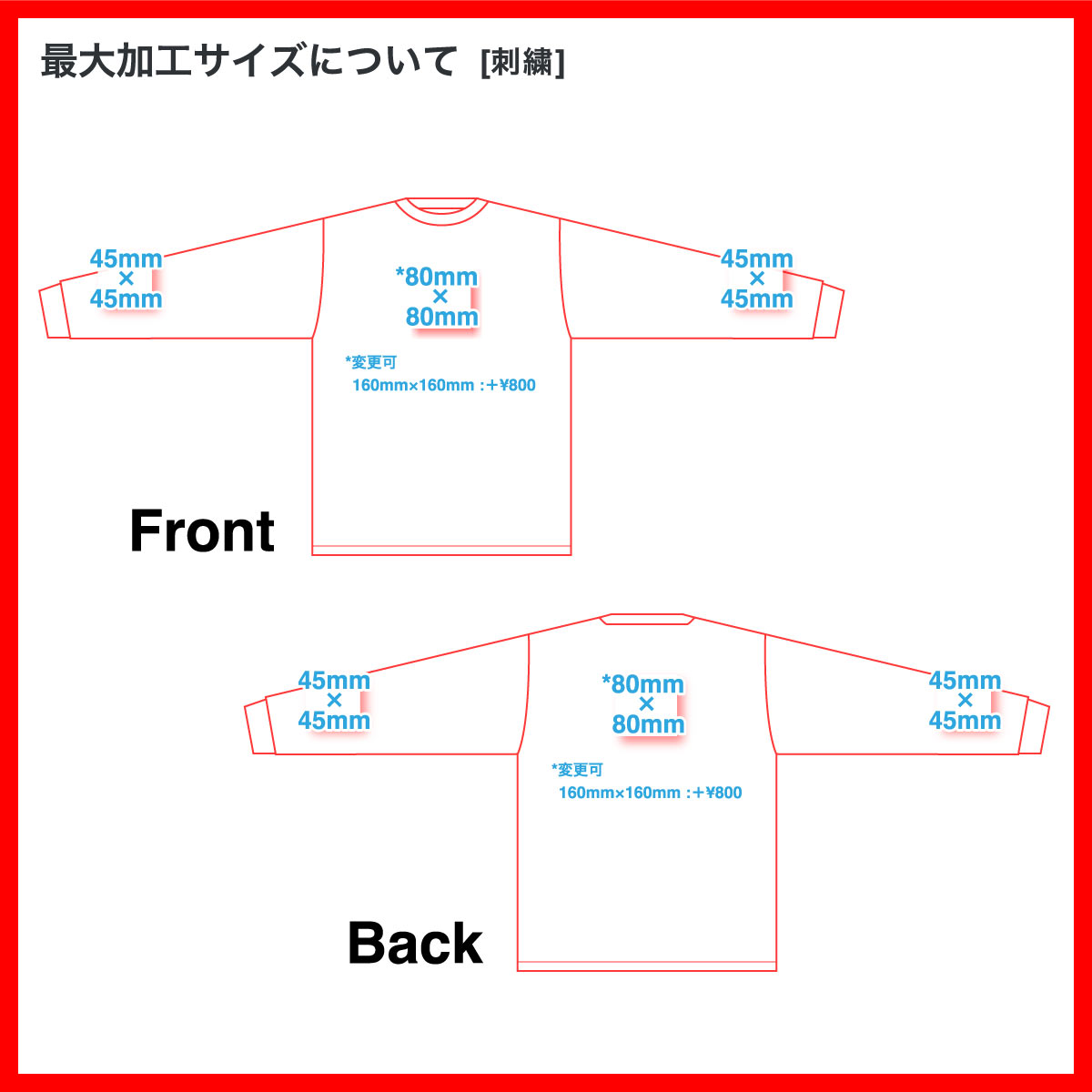 GILDAN ギルダン 4.5 oz ソフトスタイルリングスパン長袖Tシャツ (品番6440)