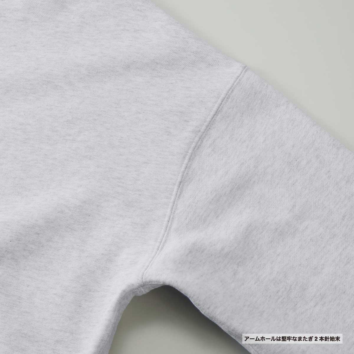 United Athle ユナイテッドアスレ 10.0oz ボックスシルエット スウェット フルジップ パーカ(裏パイル)(品番5201-01)