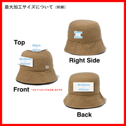 NEW ERA ニューエラ セーラーブリム ハット (品番NE-BASIC-01)