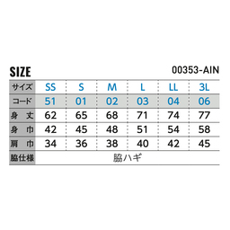 glimmer 3.5 oz Interlock Dry Sleeveless (#00353-AIN)
