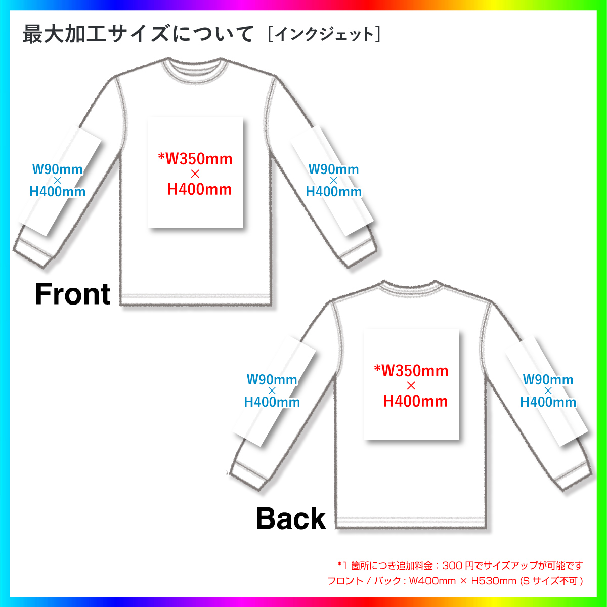 CROSS & STITCH クロスアンドスティッチ 8.1 oz USAコットンロングスリーブTシャツ (品番UCL-951)