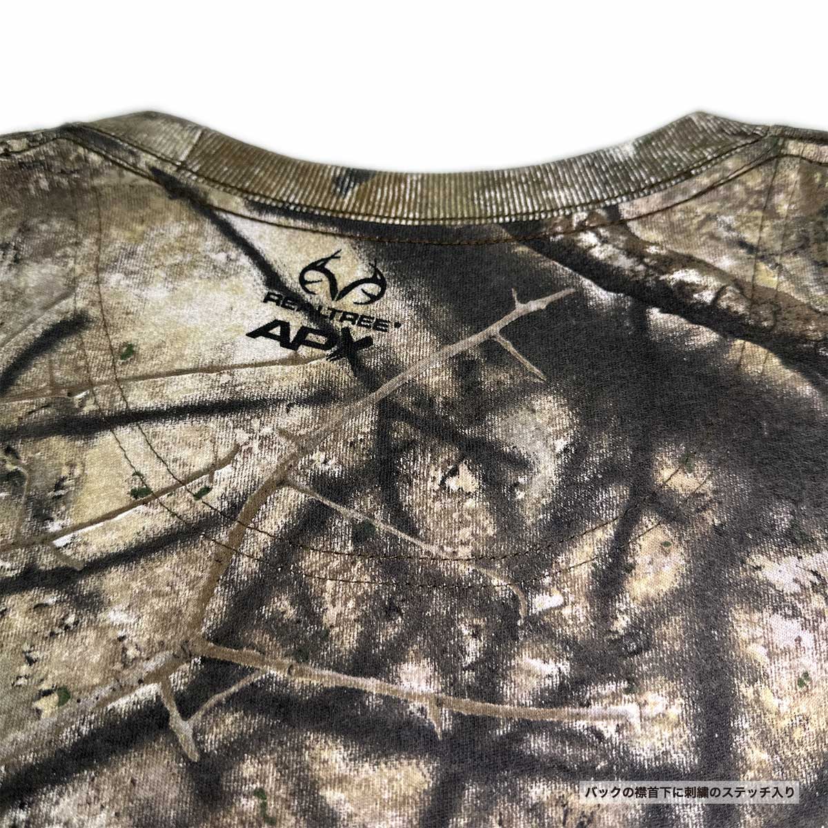 CODE FIVE コードファイヴ Realtree® Camo Long Sleeve T-Shirt (品番3981US)