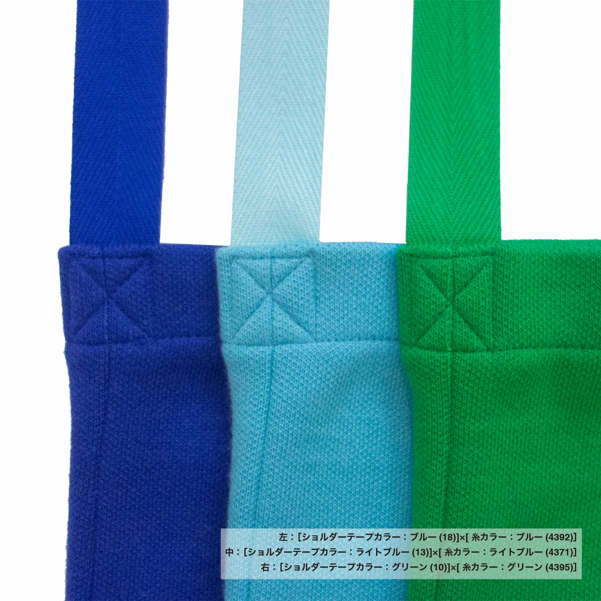 オリジナル編み総柄ショルダーバッグ Sサイズ(品番CPKN-005_S)