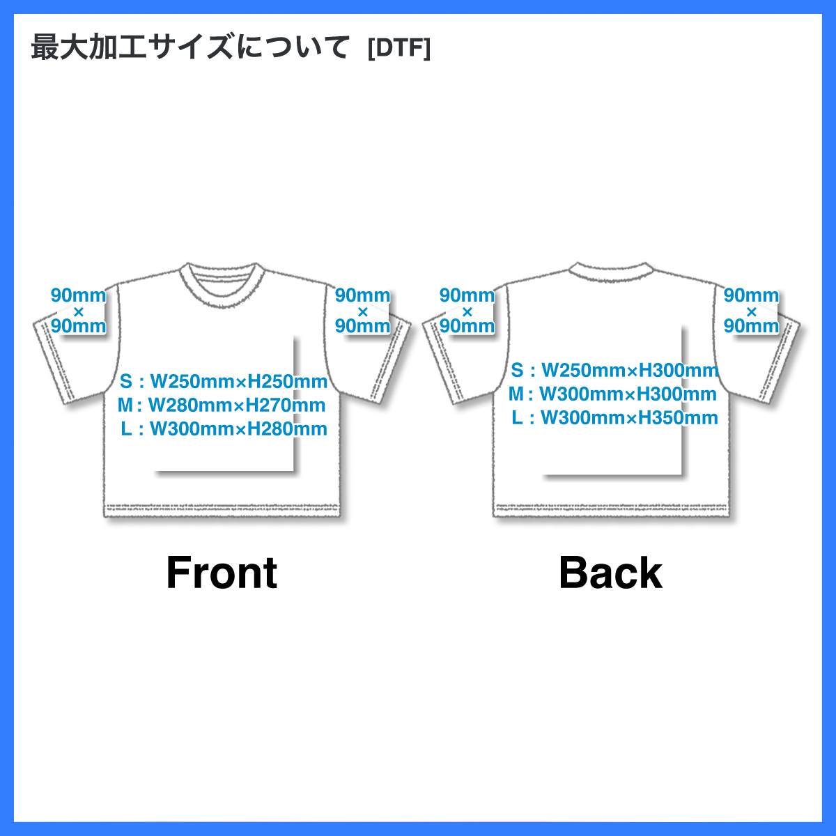 クロップド Tシャツ (品番CPCT-5001-02)