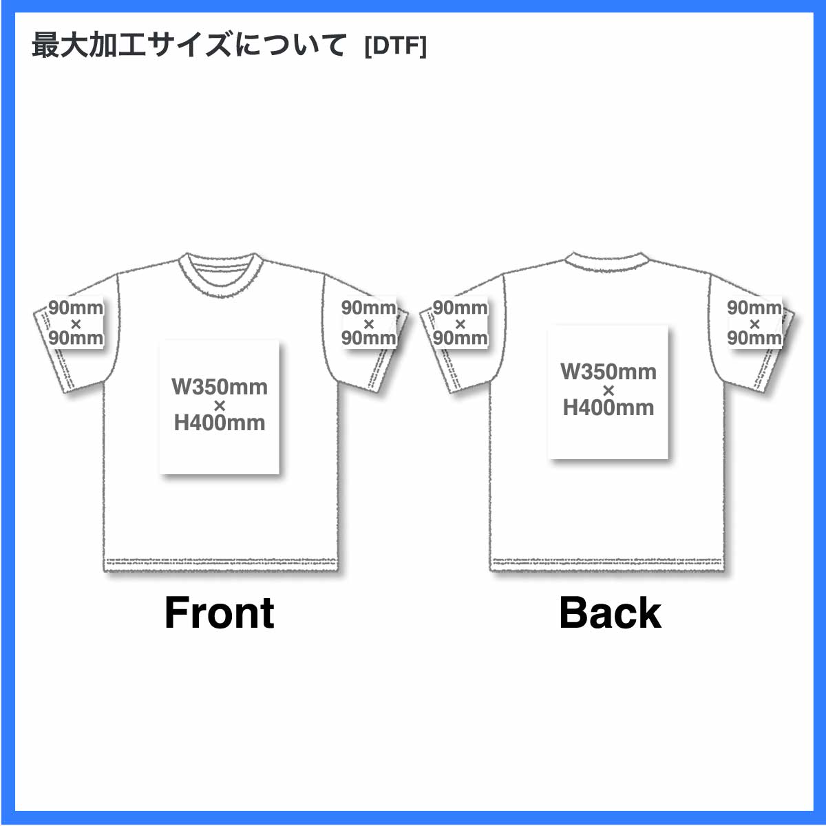 wundow ウンドウ ストリートTシャツ (品番P321)