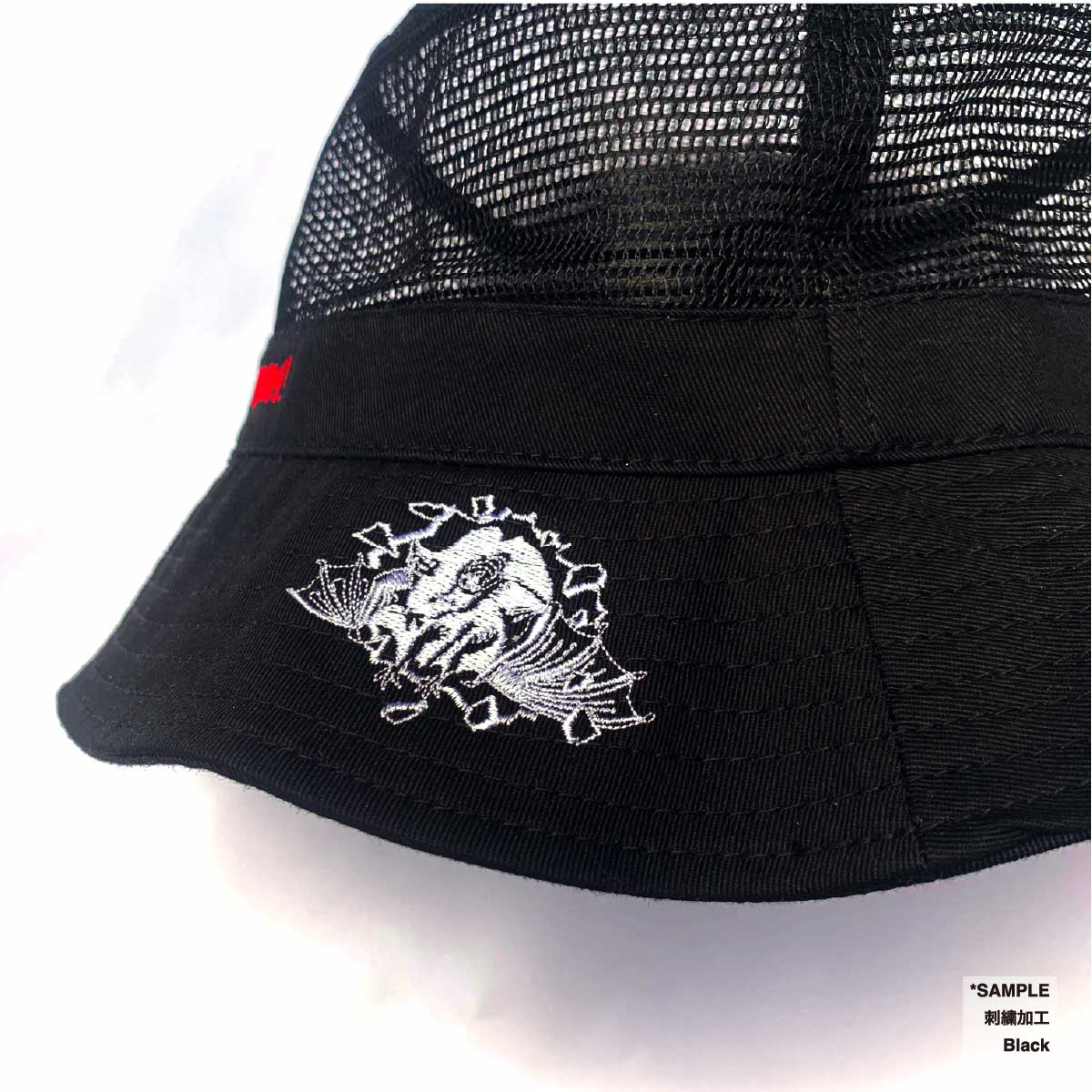 【在庫限り】 DECKY ディッキー Mesh Bucket Hats (品番DECKY458)