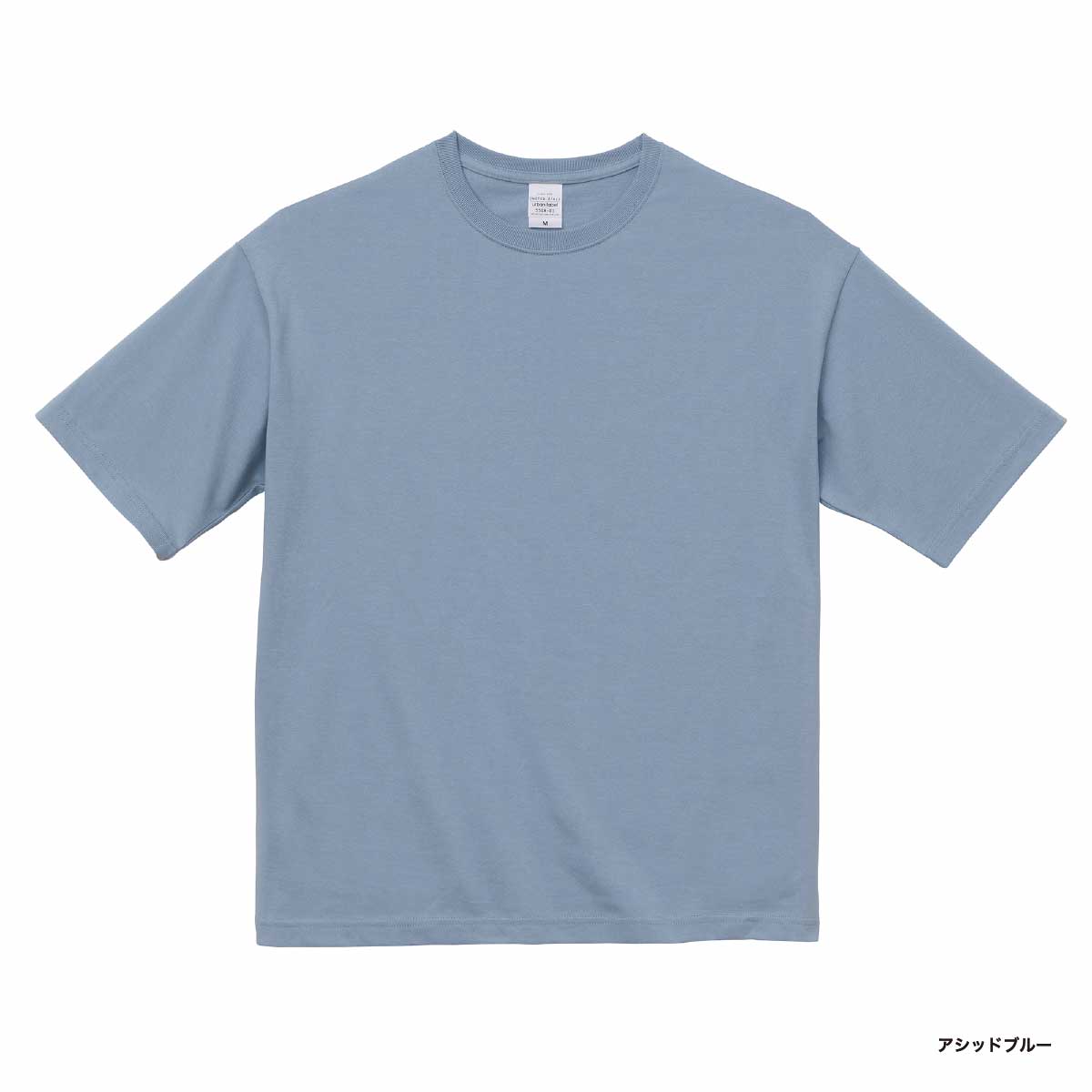United Athle 5.6 oz Big Silhouette T-shirt (#5508-01)