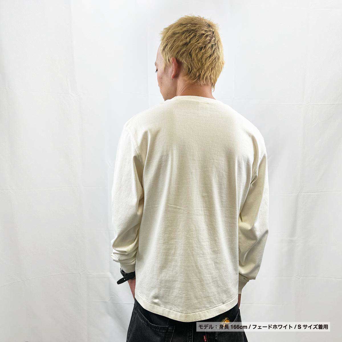 United Athle ユナイテッドアスレ 6.2oz オープンエンド フェードウォッシュ ロングスリーブ Tシャツ(2.1インチリブ)(品番4231-01)