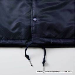 United Athle ユナイテッドアスレ コーチ ジャケット (ボア裏地付) (品番7492-01)