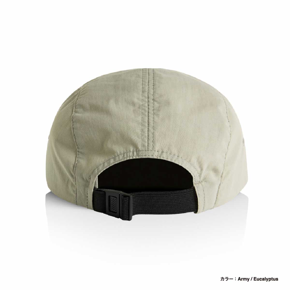 AS Colour  エーエス カラー Finn Two-Tone Nylon Cap (品番1105US)