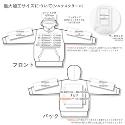 CROSS & STITCH 10.0 oz Regular Weight Pullover Hoodie (#SP2250)
