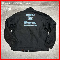 Harley Davidson/USED - Jacket (品番CU099)