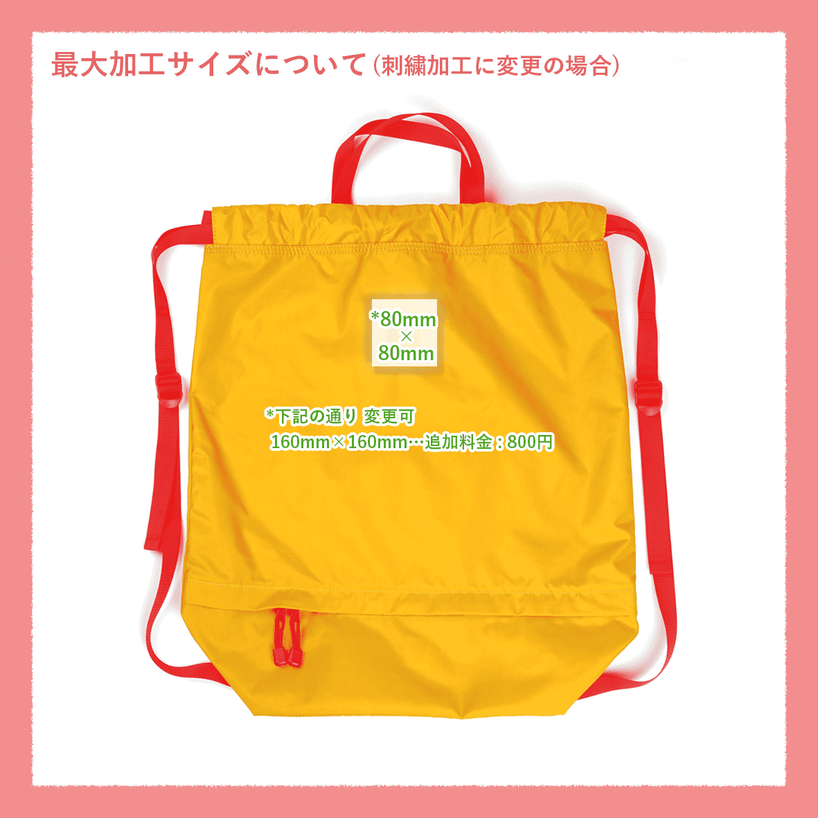 WHEARD ウィアード Knap Sack Type-01 (品番WN1US)