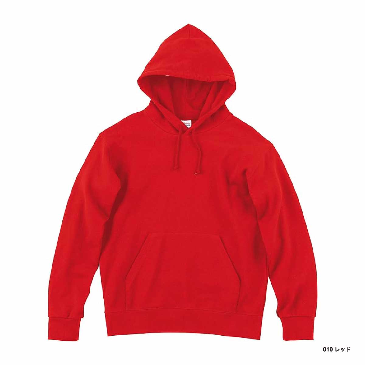 Printstar プリントスター 9.7 oz スタンダードWフードプルパーカー (品番00188-NNH)