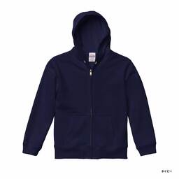 United Athle ユナイテッドアスレ 10.0 oz フルジップ スウェットパーカ (裏パイル) <キッズサイズ> (品番5213-02)