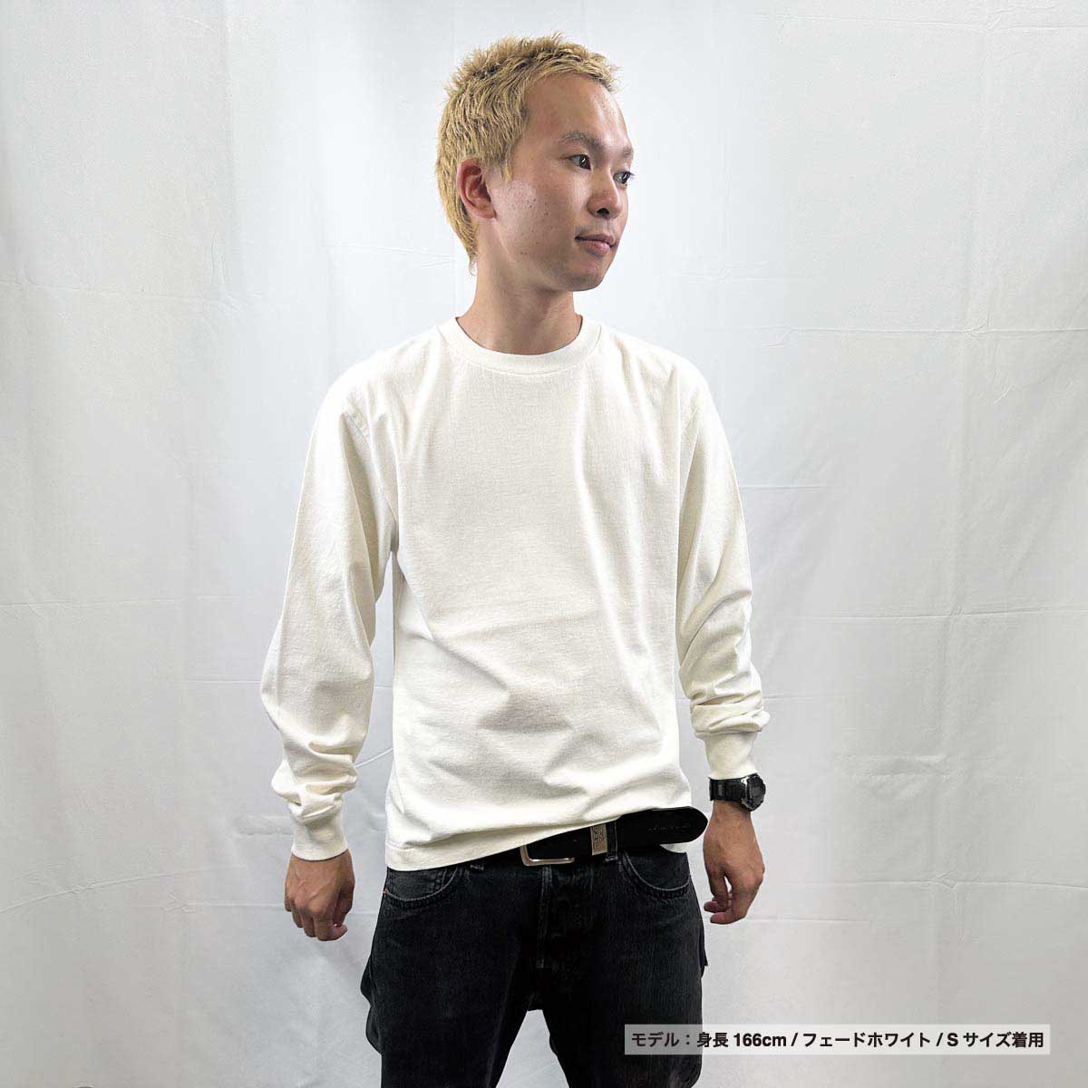 United Athle ユナイテッドアスレ 6.2oz オープンエンド フェードウォッシュ ロングスリーブ Tシャツ(2.1インチリブ)(品番4231-01)