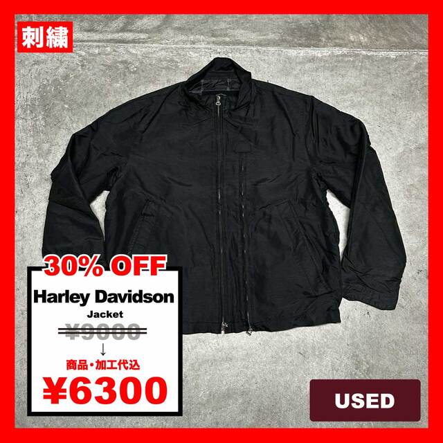 Harley Davidson/USED - Jacket (品番CU099)