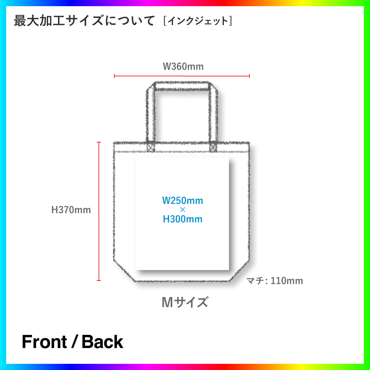 Trade Works トレードワークス 12.0 oz キャンバストート Mサイズ (品番TR-0105)