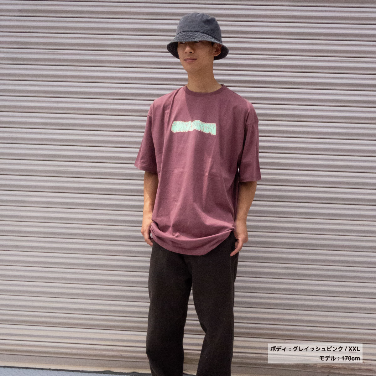 United Athle ユナイテッドアスレ 4.7 oz レギュラー フィット Tシャツ (品番5300-01)