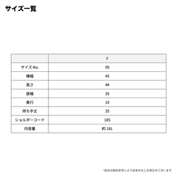 United Athle ユナイテッドアスレ ライトナイロン リップストップ ジムサック (品番1419-01)
