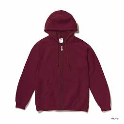 GILDAN ギルダン 8.0 oz ヘビーブレンド フルジップパーカー (裏起毛) (品番1860)