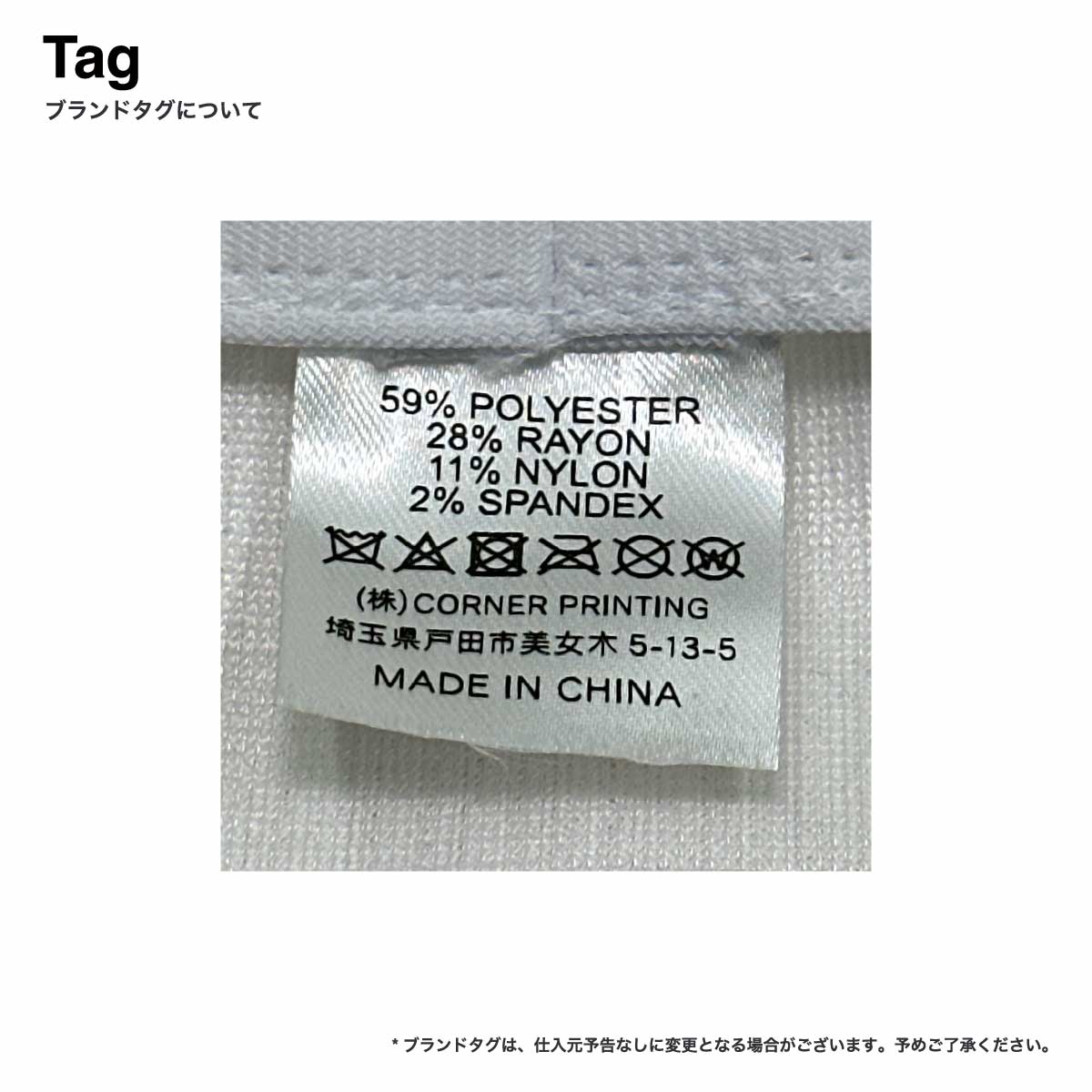 Colt Paterson コルトパターソン Towel Bucket Hat タオルバケットハット (品番CP021)