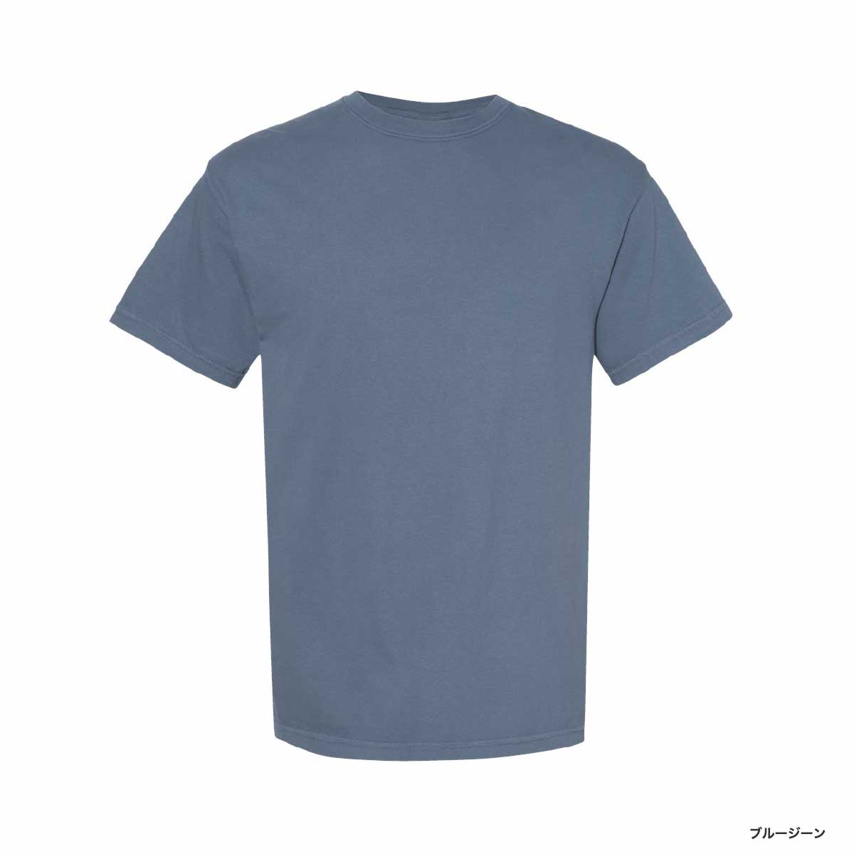 Comfort Colors 6.1 oz Garment Dye T-Shirt (#1717)