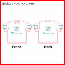 SHAKA WEAR シャカウェア Women Garment Dye Crop Top (品番SWGDWCT)