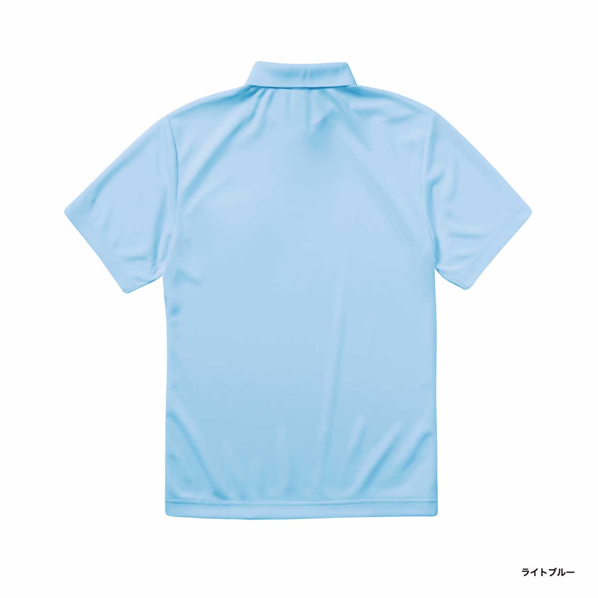 United Athle ユナイテッドアスレ 4.1oz ドライアスレチック ポロシャツ (品番5910-01)