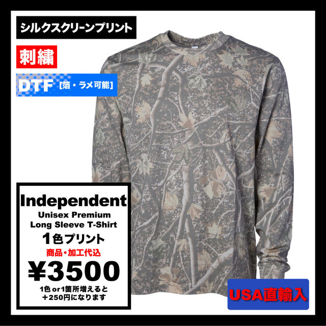 Independent インディペンデント Unisex Premium Long Sleeve T-Shirt (品番PRM180LST)