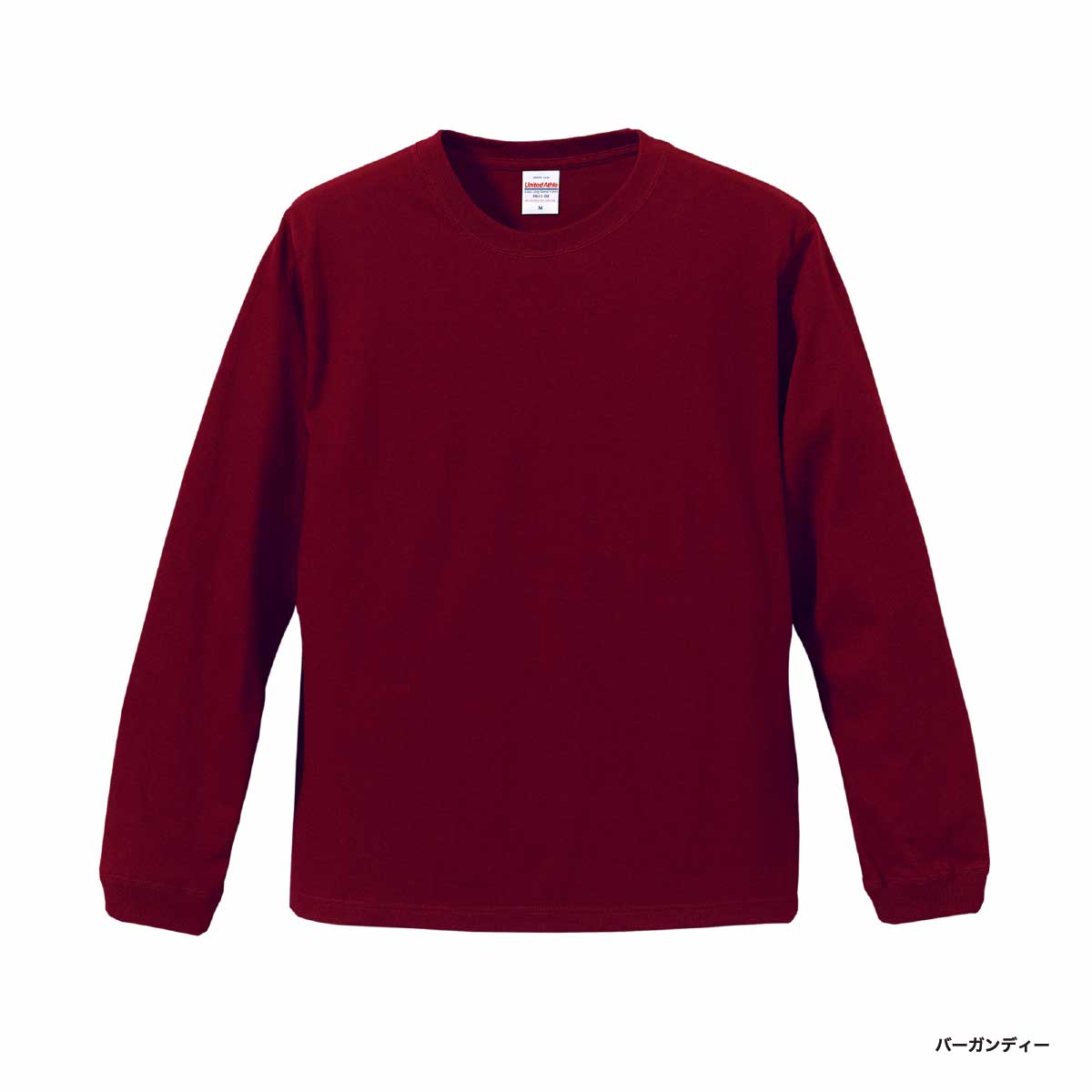 United Athle ユナイテッドアスレ 5.6 oz ロングスリーブTシャツ (1.6インチリブ) (品番5011-01)