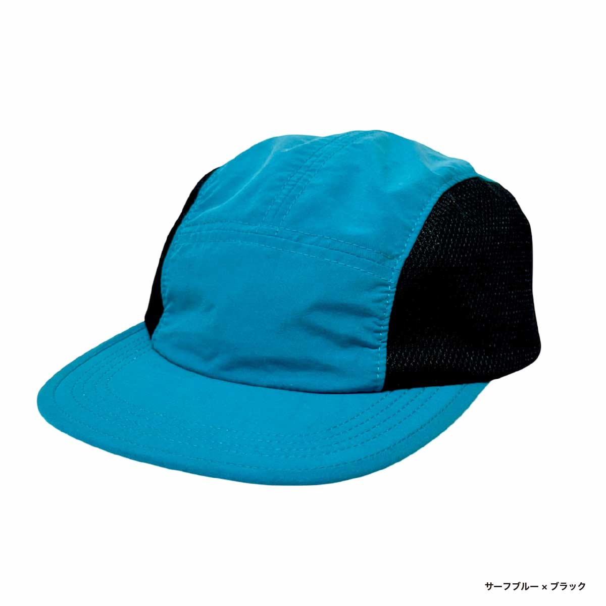 STUFF スタッフ ナイロンジェットキャップ (品番STF-006)