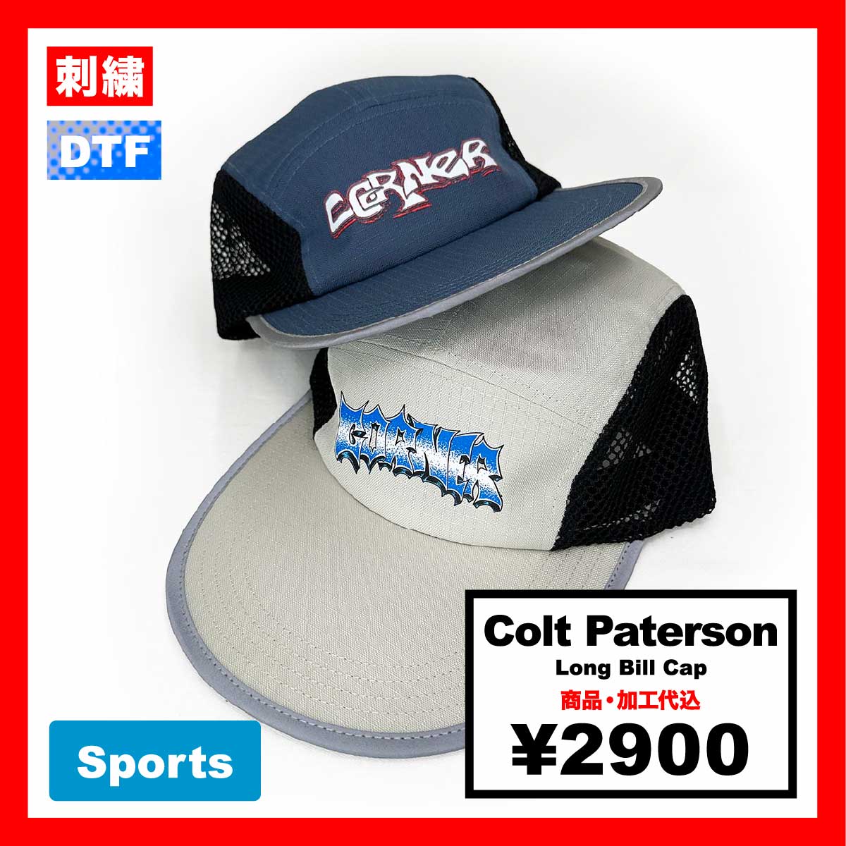 Colt Paterson Long Bill Cap (#CP016)