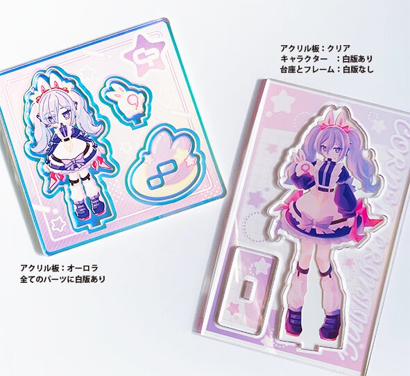 アクリルキーホルダー (A3範囲内フリーカット) (品番ACR-KA3)